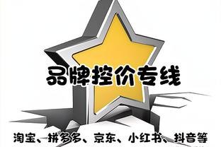 这生意咋评❓纽卡3000万欧挖伍德1700万欧卖，今日交手伍德戴帽